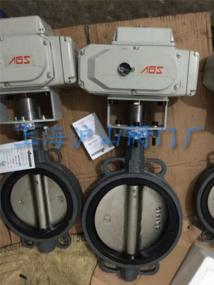 D971X-10C電動對夾軟密封蝶閥實(shí)拍