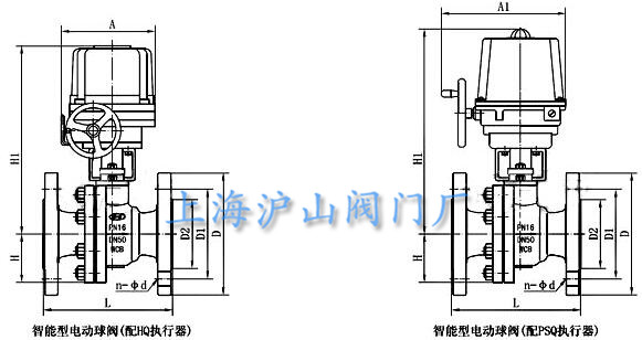 QB941F-25P防爆電動球閥結(jié)構(gòu)圖